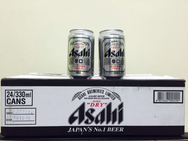 Asahi Lon 330ml