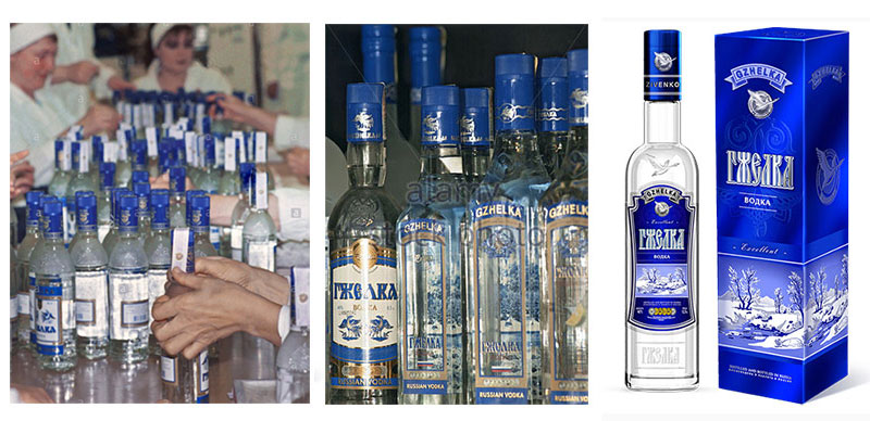 Vodka Nga Gzhelka 2