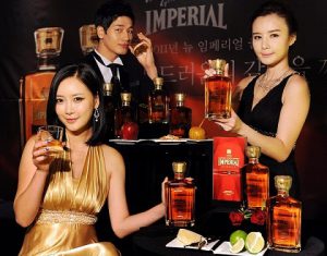 Ruou- Whisky- Imperial -12- 17- 21