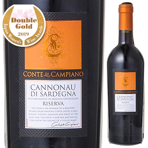 Vang Ý Cannonau Di Sadegna Reserva Nhãn