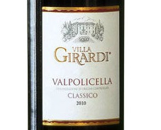 Vang Y Villa Girardi Valpolicella Classico Nhãn