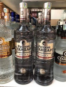 Russian Standard Platinum Vodka Chai 1 Lít