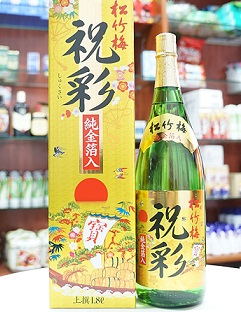 Rượu Sake Vẩy Vàng 1,8l(1)