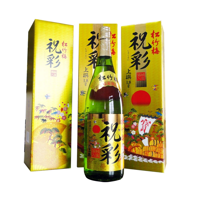 Mua Rượu Sake Vảy Vàng Takara Shozu mặt trời đỏ Nhật Bản tại Hà Nội