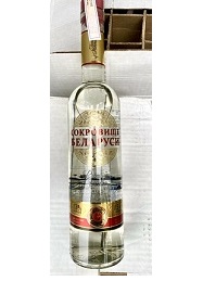 Vodka Báu Vật (belarus)