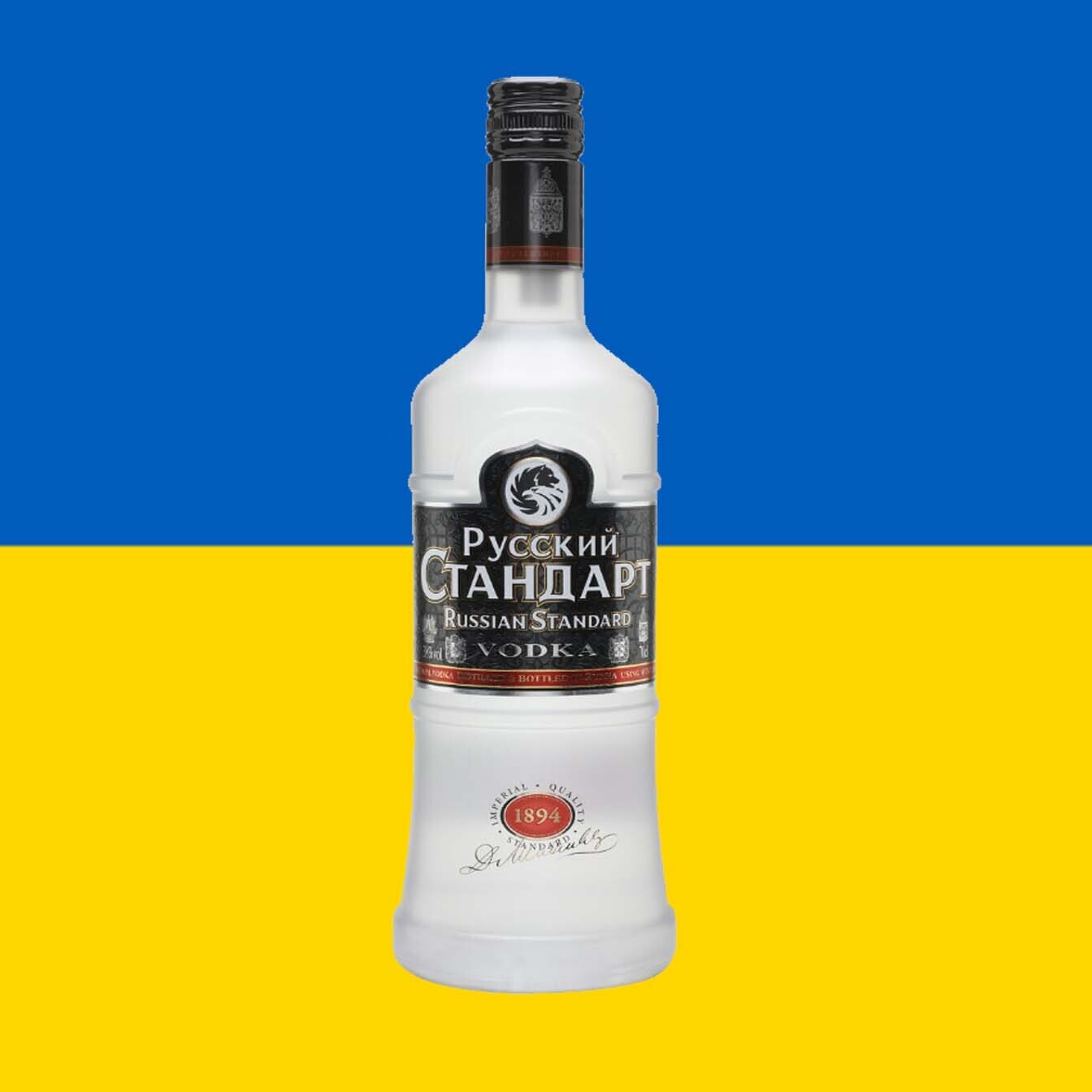 Russian Standard Vodka 750ml 3