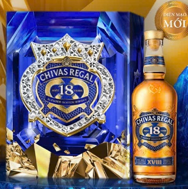 Chivas 18 Hop Qua 2025