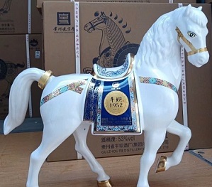 Ngưa Trắng Mao đài 2026