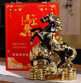 Rượu Linh Vat Ngưa 2026 Nau