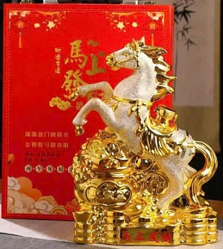 Ruou Linh Vat Ngưa 2026 Tăng Sần Dep