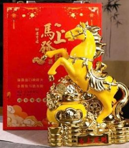 Rượu Linh Vat Ngựa 2026 Vàng